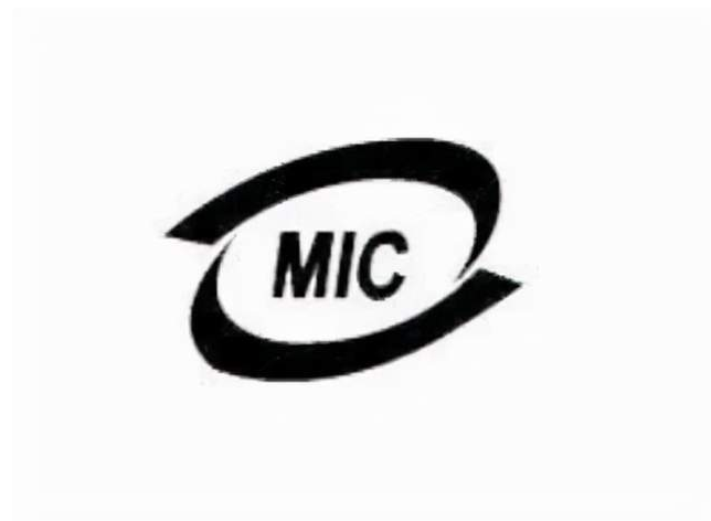 日本MIC認(rèn)證是什么？